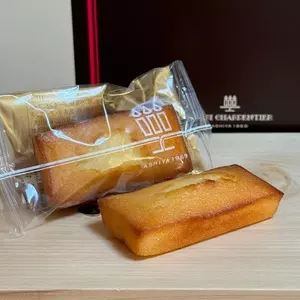 アンリ・シャルパンティエ 名古屋高島屋店（HENRI CHARPENTIER）