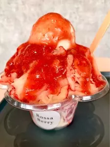 ロッサベリー（Rossa berry）