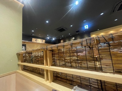 福福茶屋 2枚目