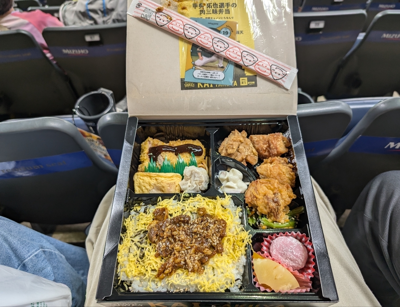 まっき〜さんが投稿した福岡PayPayドーム お弁当ワゴン（【旧店名】福岡ヤフオク!ドーム お弁当ワゴン）に関する口コミの画像