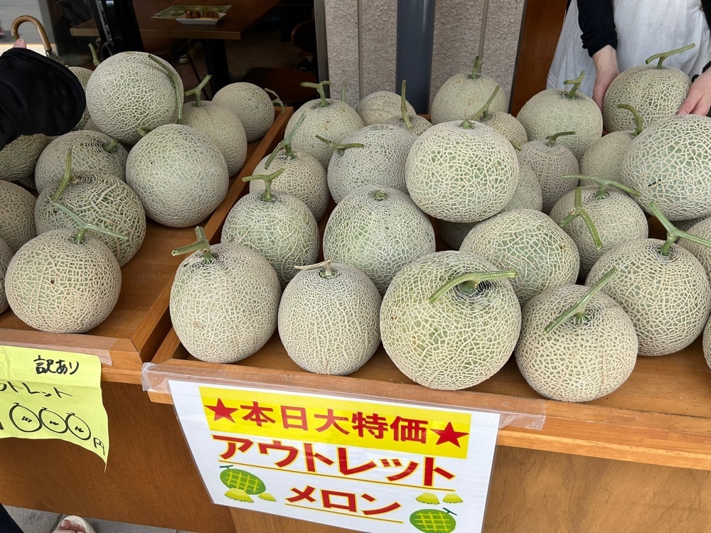 DREAMさんが投稿した日研農園に関する口コミの画像