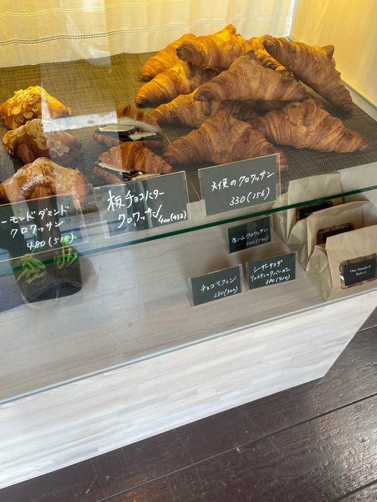 赤毛のアンさんが投稿したOne Hundred Bakery 春日井西店（ワン ハンドレッド ベーカリー）に関する口コミの画像