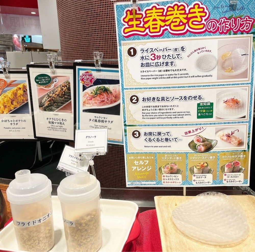 kaze_gourmetさんが投稿したグランブッフェ 千葉ニュータウンに関する口コミの画像