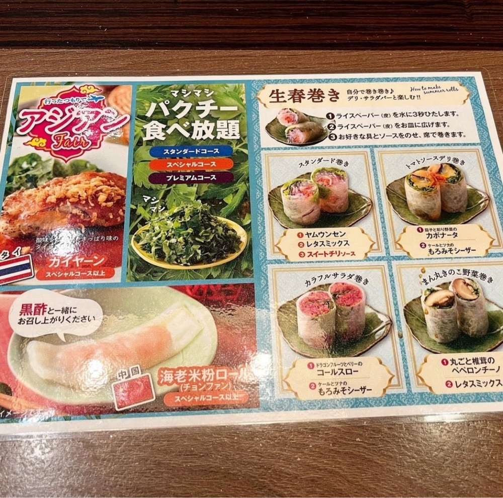 kaze_gourmetさんが投稿したグランブッフェ 千葉ニュータウンに関する口コミの画像