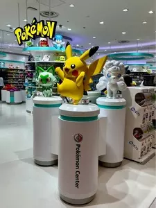 ポケモンセンター サッポロ