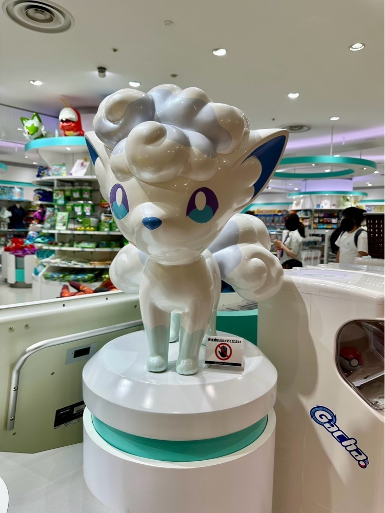 nico☺︎さんが投稿したポケモンセンター サッポロに関する口コミの画像