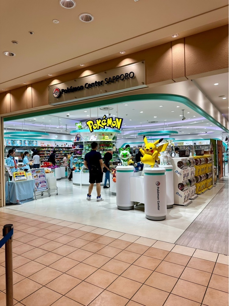 nico☺︎さんが投稿したポケモンセンター サッポロに関する口コミの画像
