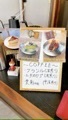 みかんさんが投稿したyou.ta coffee（ユウタコーヒー）に関する口コミの画像