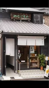 伊勢源六 たちばなや 本店