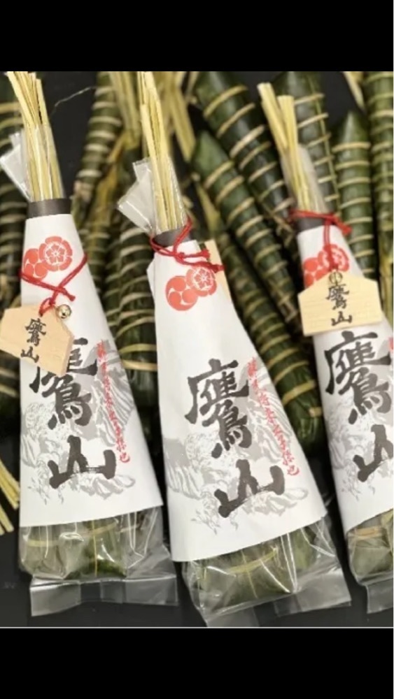 京都を巡る会・「武」さんが投稿した伊勢源六 たちばなや 本店に関する口コミの画像
