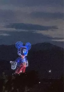 あべ川もち かごや