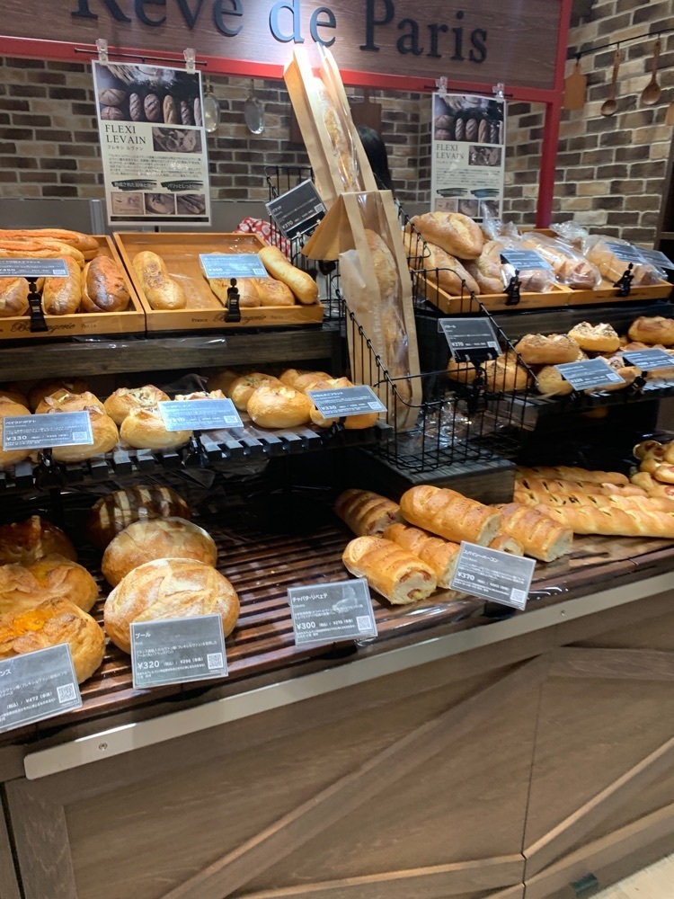 k_____nさんが投稿したヴィドフランス PLICO神戸店（VIE DE FRANCE）に関する口コミの画像