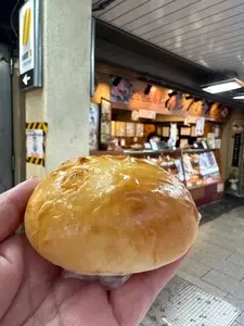 こころにあまい あんぱんや 梅田店