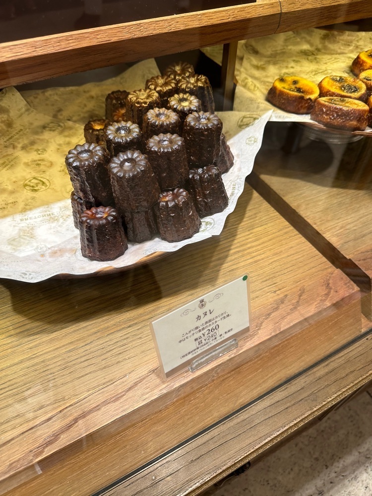 あんよさんが投稿したブルトンヌ 阪急うめだ本店（BRETONNE）に関する口コミの画像