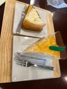シャトレーゼホテル 石和（CHATERAISE HOTEL ISAWA）