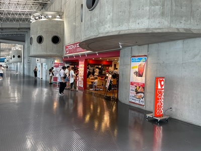 施設画像
