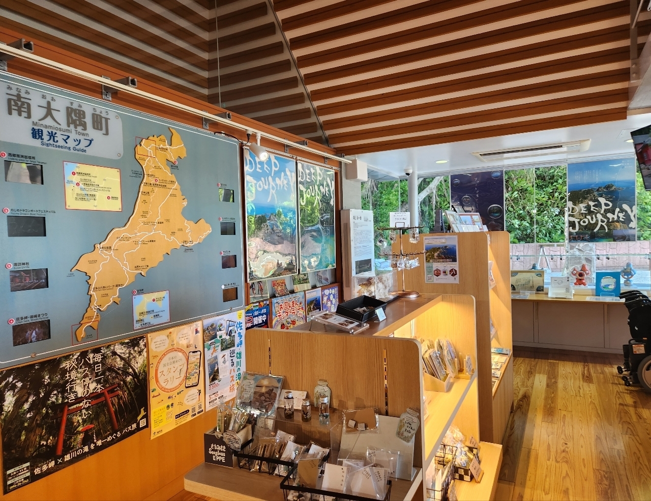 kohchanさんが投稿した佐多岬に関する口コミの画像