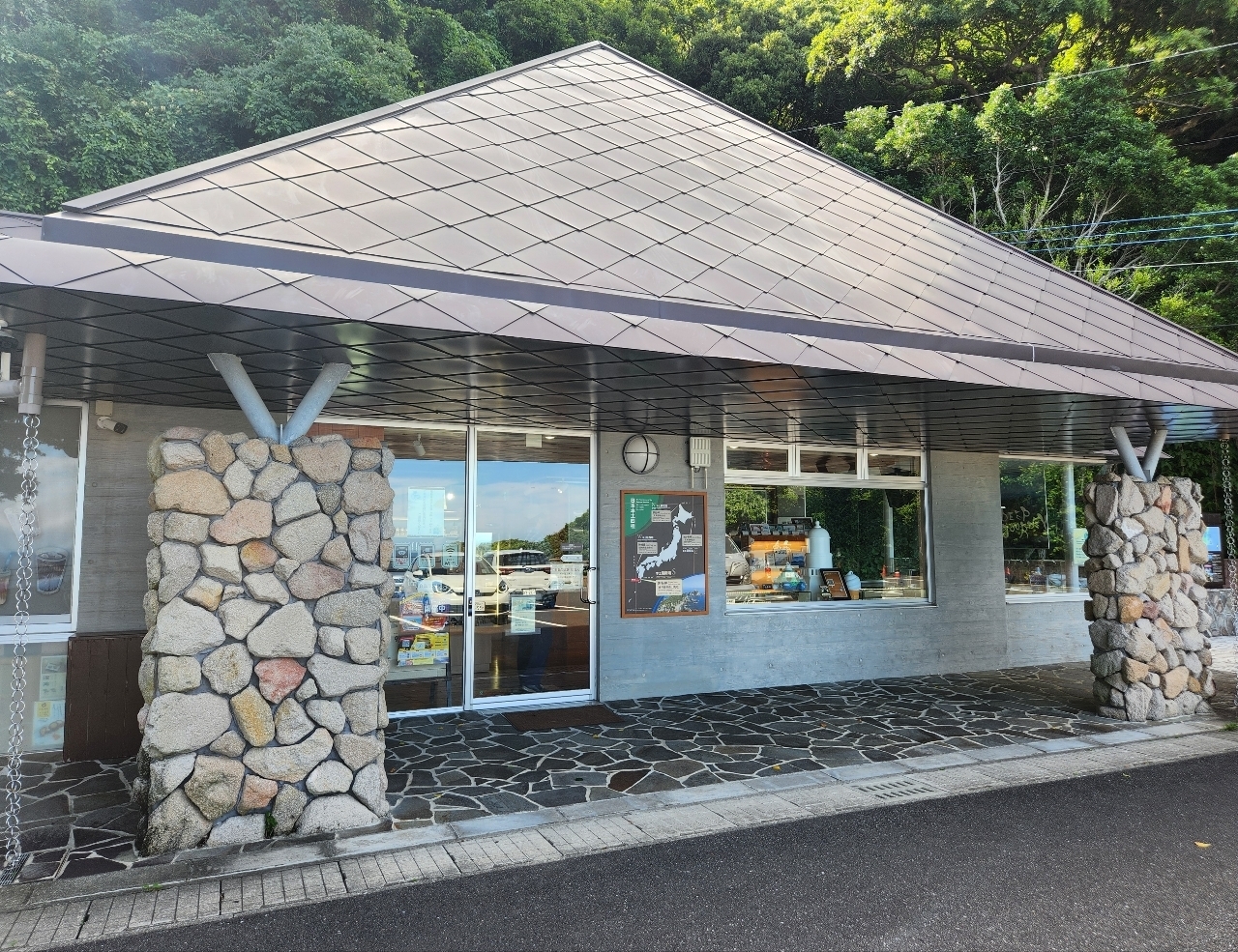 kohchanさんが投稿した佐多岬に関する口コミの画像