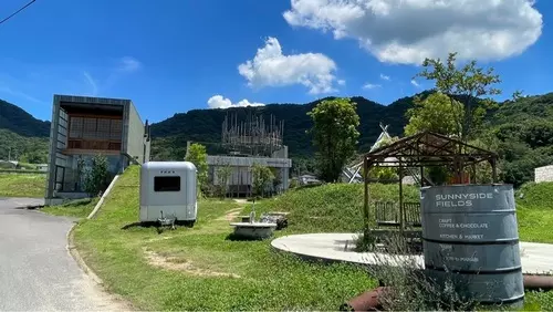 SUNNYSIDE FIELDS（サニーサイドフィールズ）