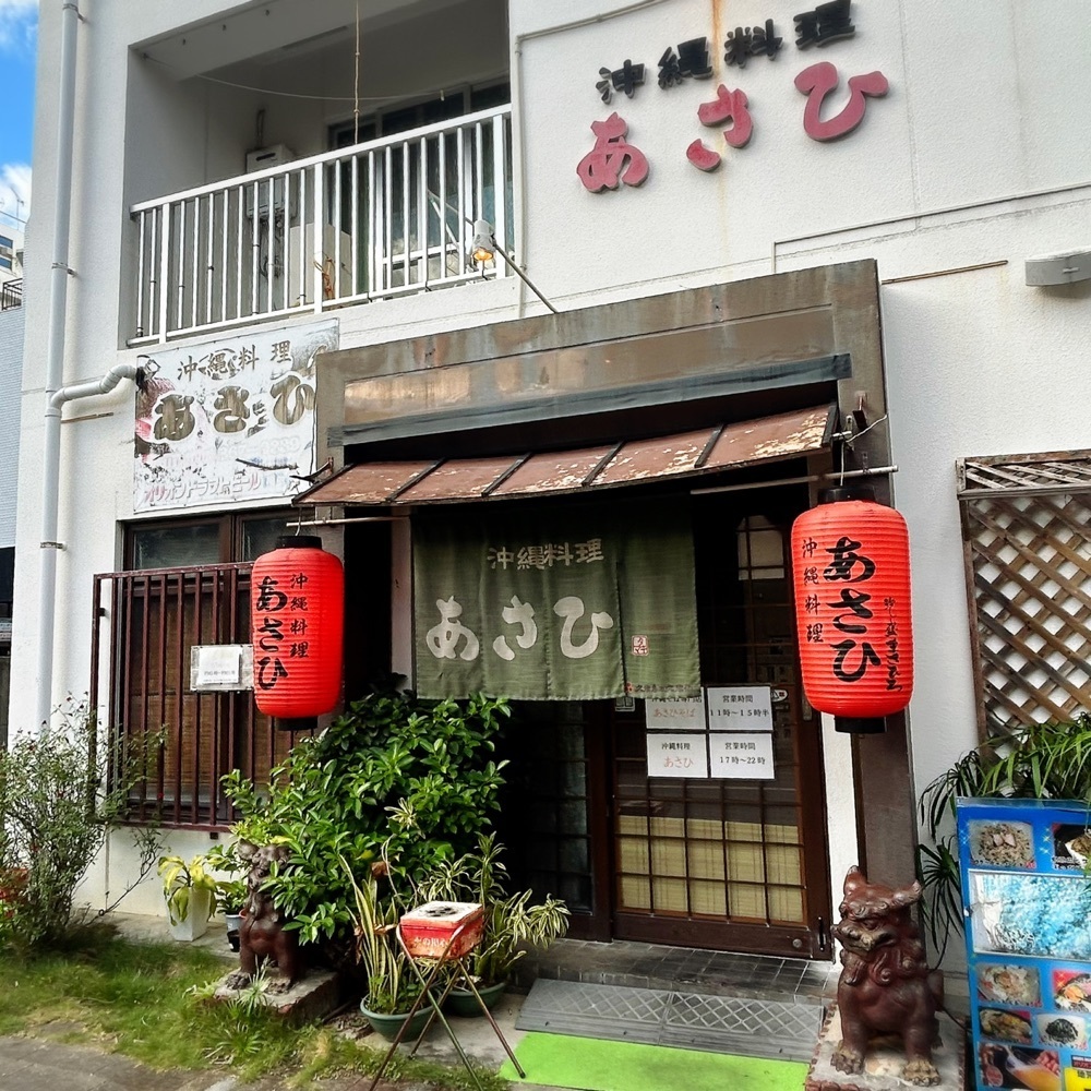 Mr. イリジウム シルバーさんが投稿した旭橋駅に関する口コミの画像