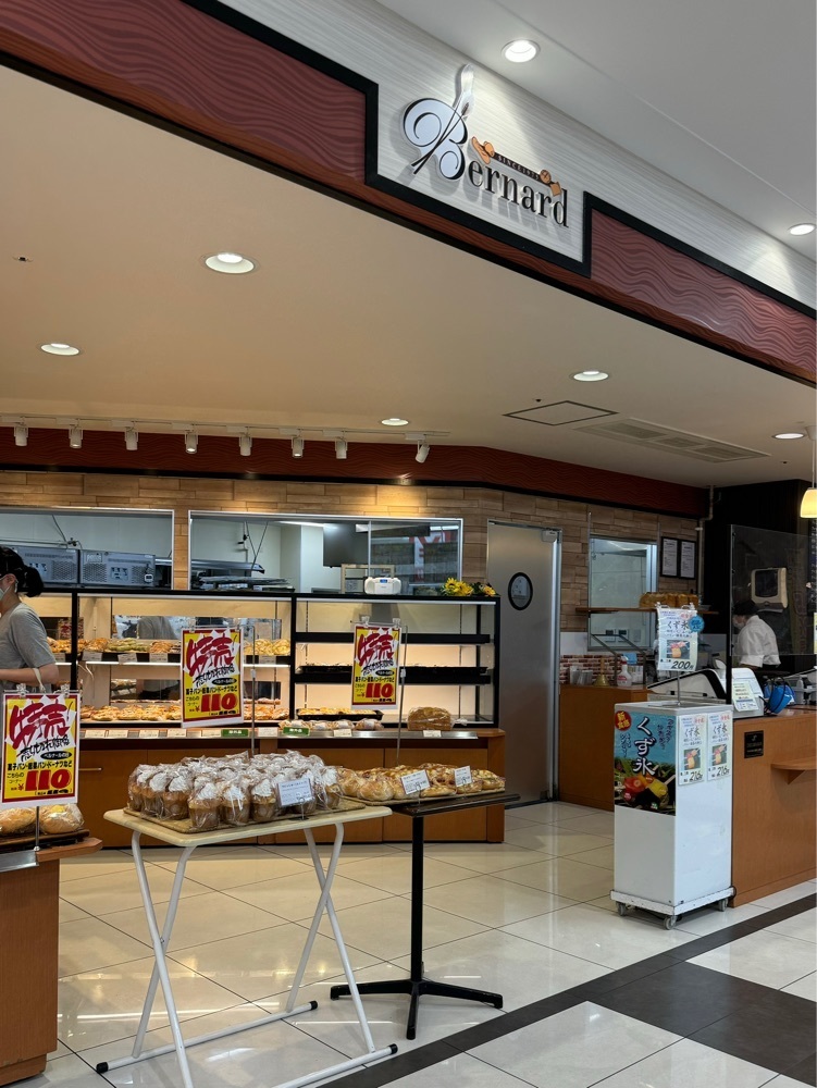 鉄道王さんが投稿したベルナール 江南店に関する口コミの画像