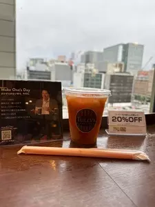 タリーズコーヒー 札幌ステラプレイス店（TULLY’S COFFEE）