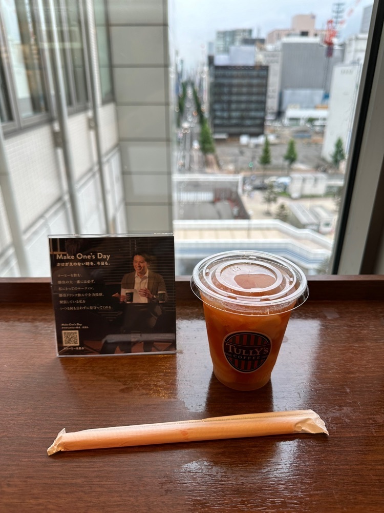 nico☺︎さんが投稿したタリーズコーヒー 札幌ステラプレイス店（TULLY’S COFFEE）に関する口コミの画像