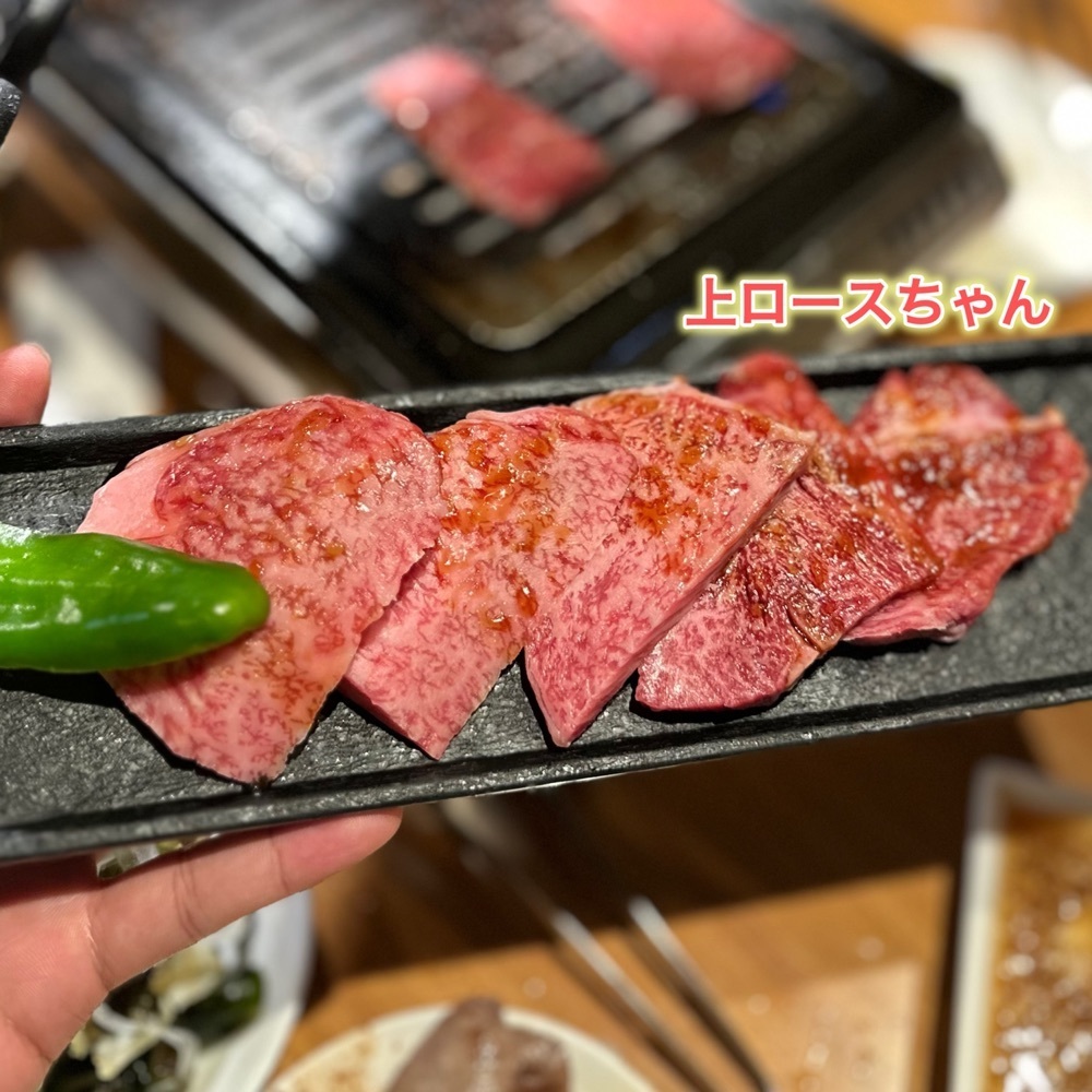 ゆうじ/名古屋の美味いもん😋さんが投稿した焼肉 a.n.b.（アンビ）に関する口コミの画像