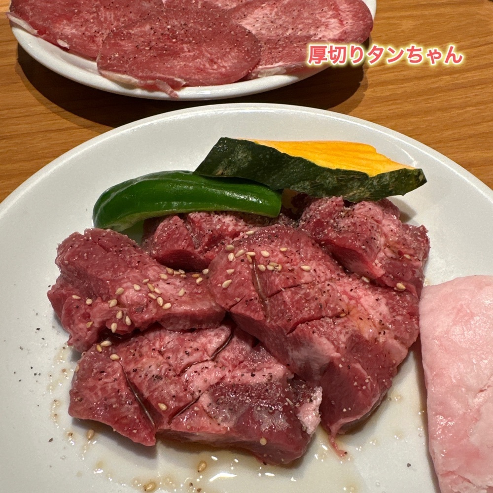 ゆうじ/名古屋の美味いもん😋さんが投稿した焼肉 a.n.b.（アンビ）に関する口コミの画像