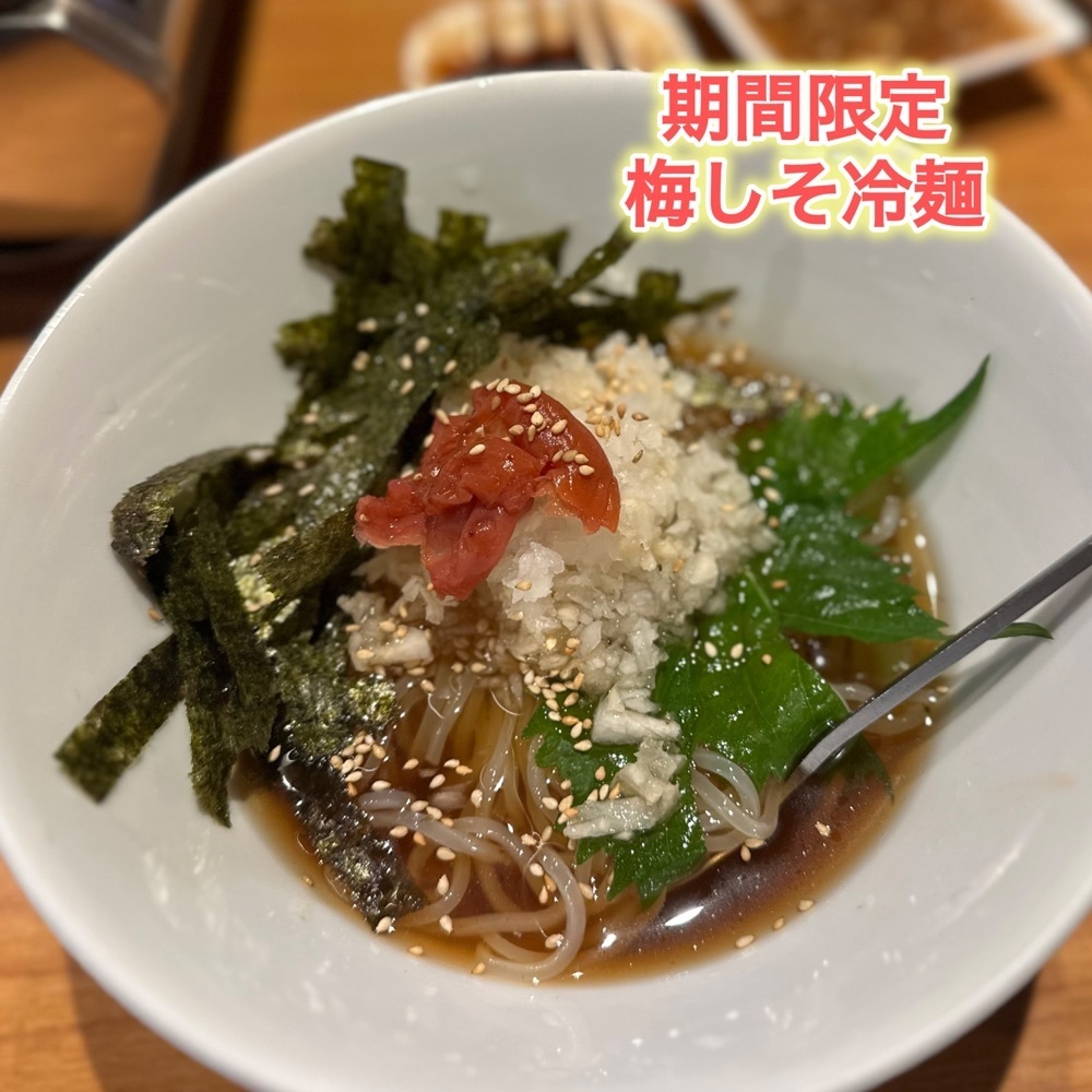 ゆうじ/名古屋の美味いもん😋さんが投稿した焼肉 a.n.b.（アンビ）に関する口コミの画像