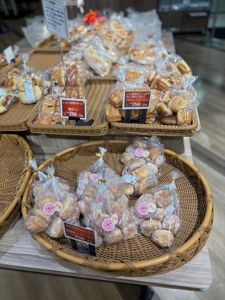 MIMICO関西グルメ手帖さんが投稿したイオンフードスタイル 西神中央店に関する口コミの画像