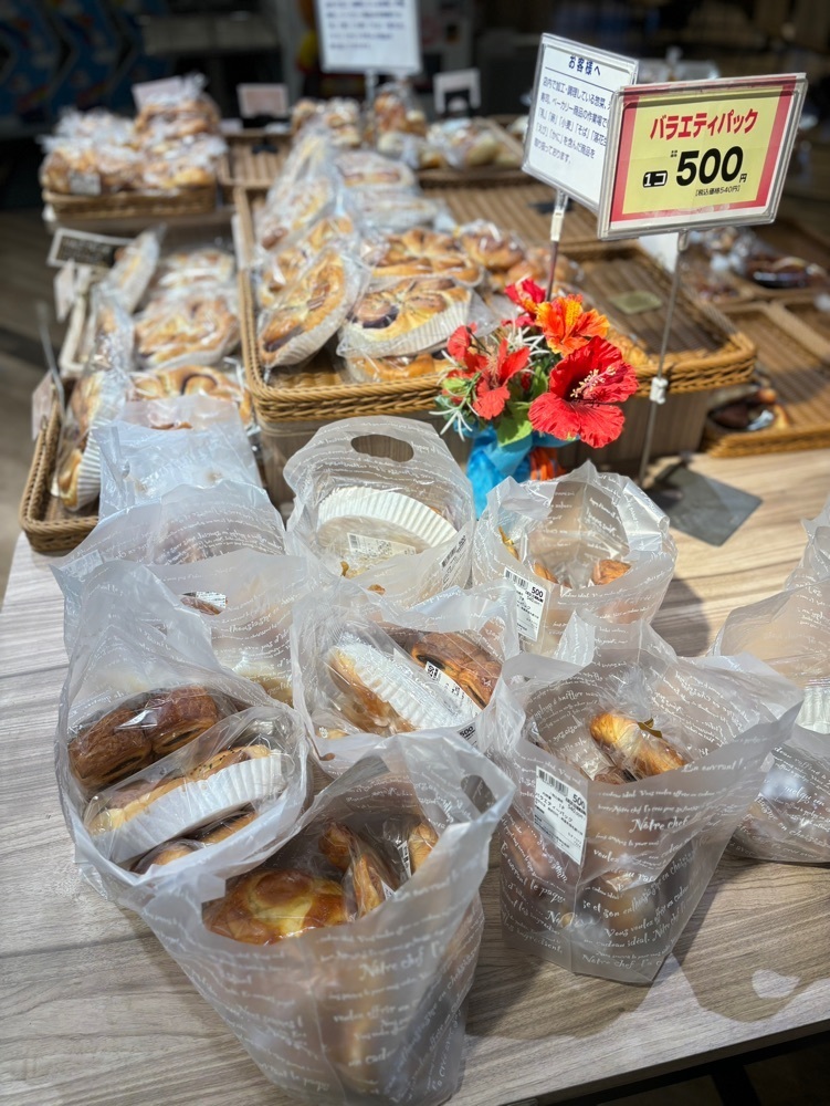MIMICO関西グルメ手帖さんが投稿したイオンフードスタイル 西神中央店に関する口コミの画像