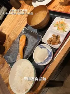 ひもの野郎 梅田第1ビル店