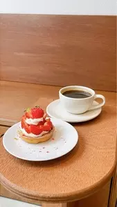 Nagi（ナギ）