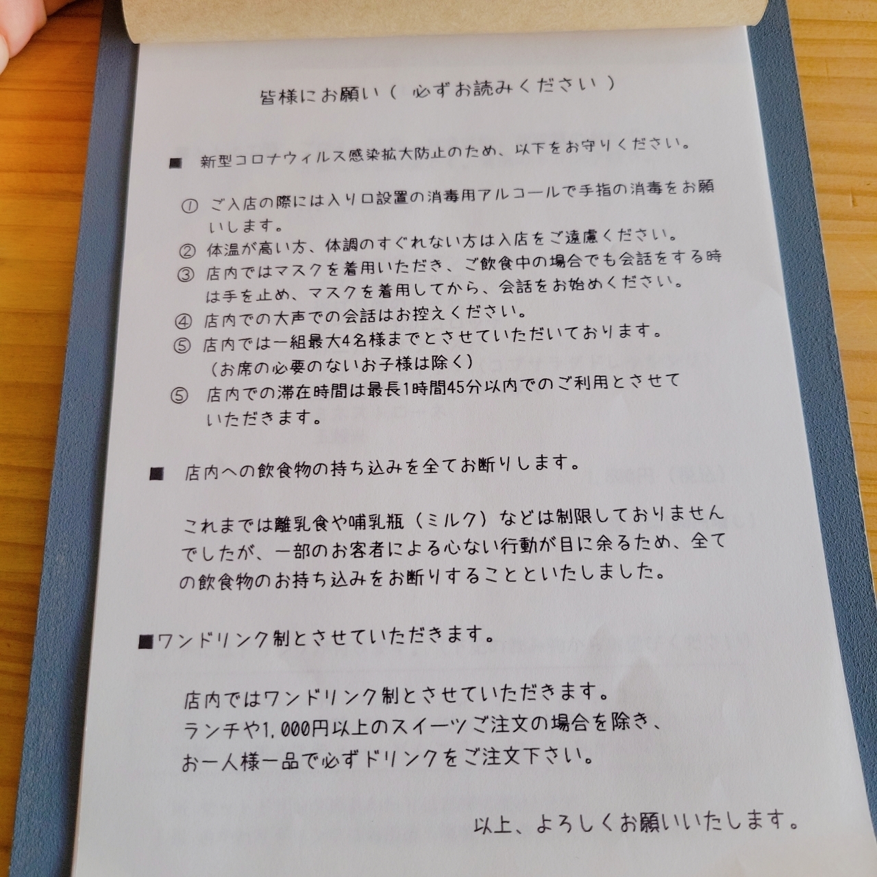 miさんが投稿したcafe トトノエに関する口コミの画像