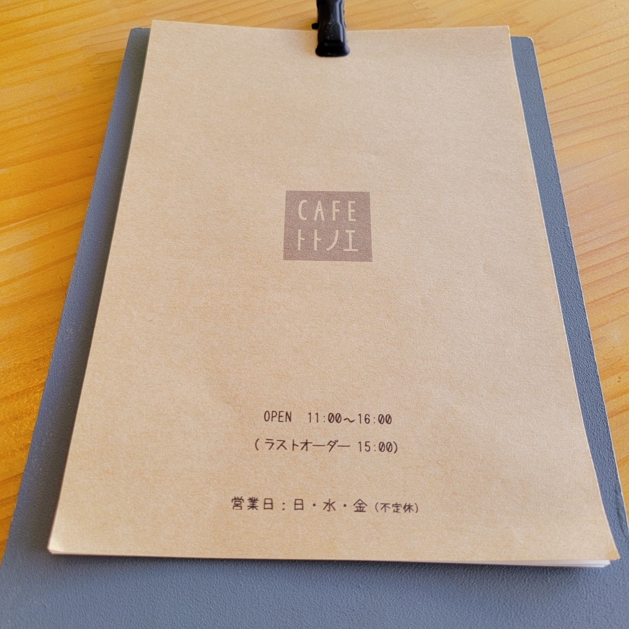 miさんが投稿したcafe トトノエに関する口コミの画像