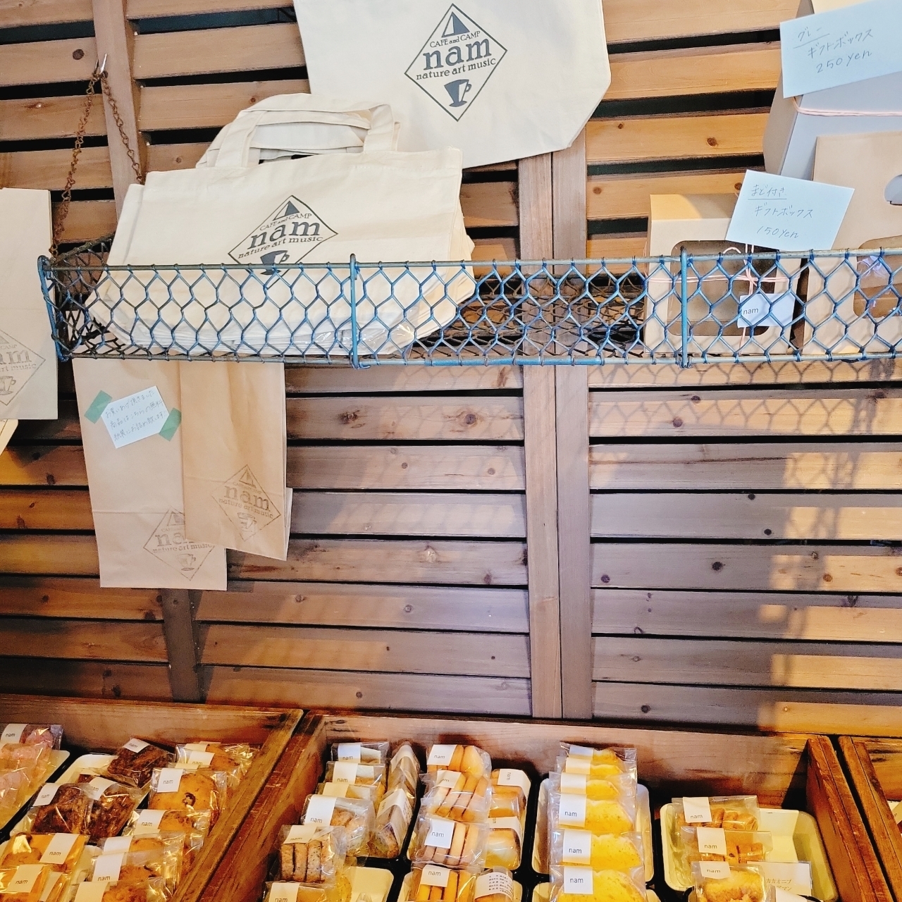 miさんが投稿したnam CAFEandCAMP（ナム カフェアンドキャンプ）に関する口コミの画像