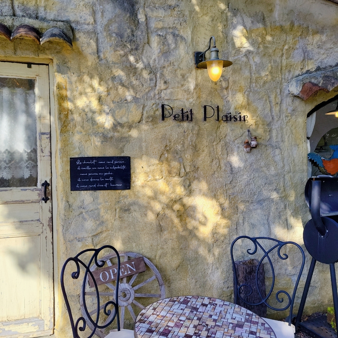 miさんが投稿したパティスリープチプレジール（patisserie Petit Plaisir）に関する口コミの画像