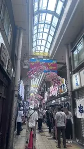 丸天寿司