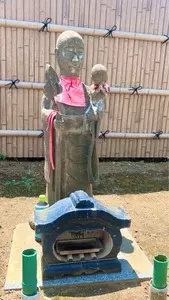 永泉寺