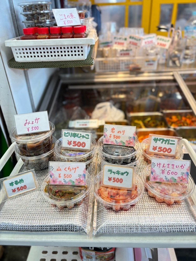 MIMICO関西グルメ手帖さんが投稿した土井商店に関する口コミの画像