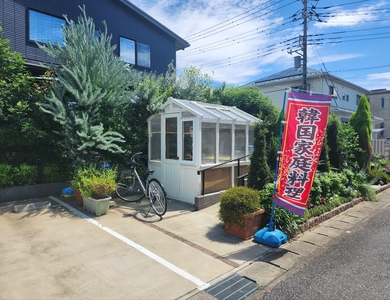 施設画像