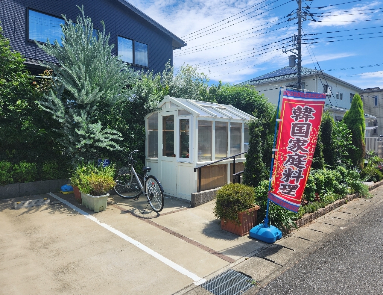 kohchanさんが投稿したCafe&Dining イリオン（IRION）に関する口コミの画像