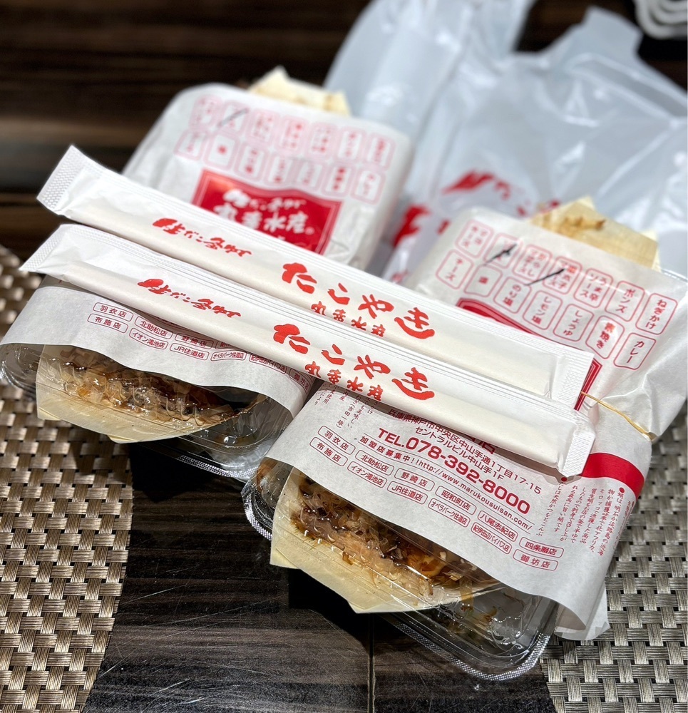 神様､食べても太らない身体をくださいさんが投稿した丸幸水産 三ノ宮店（まるこうすいさん）に関する口コミの画像