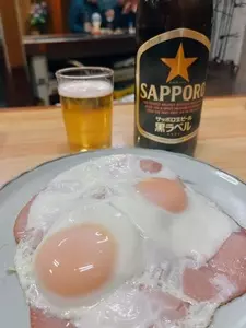 三由