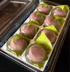 御菓子司 松葉堂