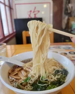 中国ラーメン揚州商人 アネックスチェックイン新橋店