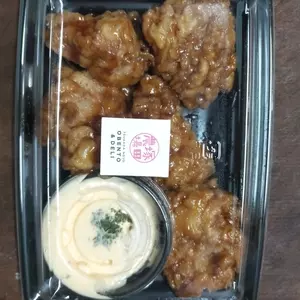 塚田農場 OBENTO&DELI グランスタ東京 京葉ストリートエリア店（塚田農場 オベントウ&デリ）