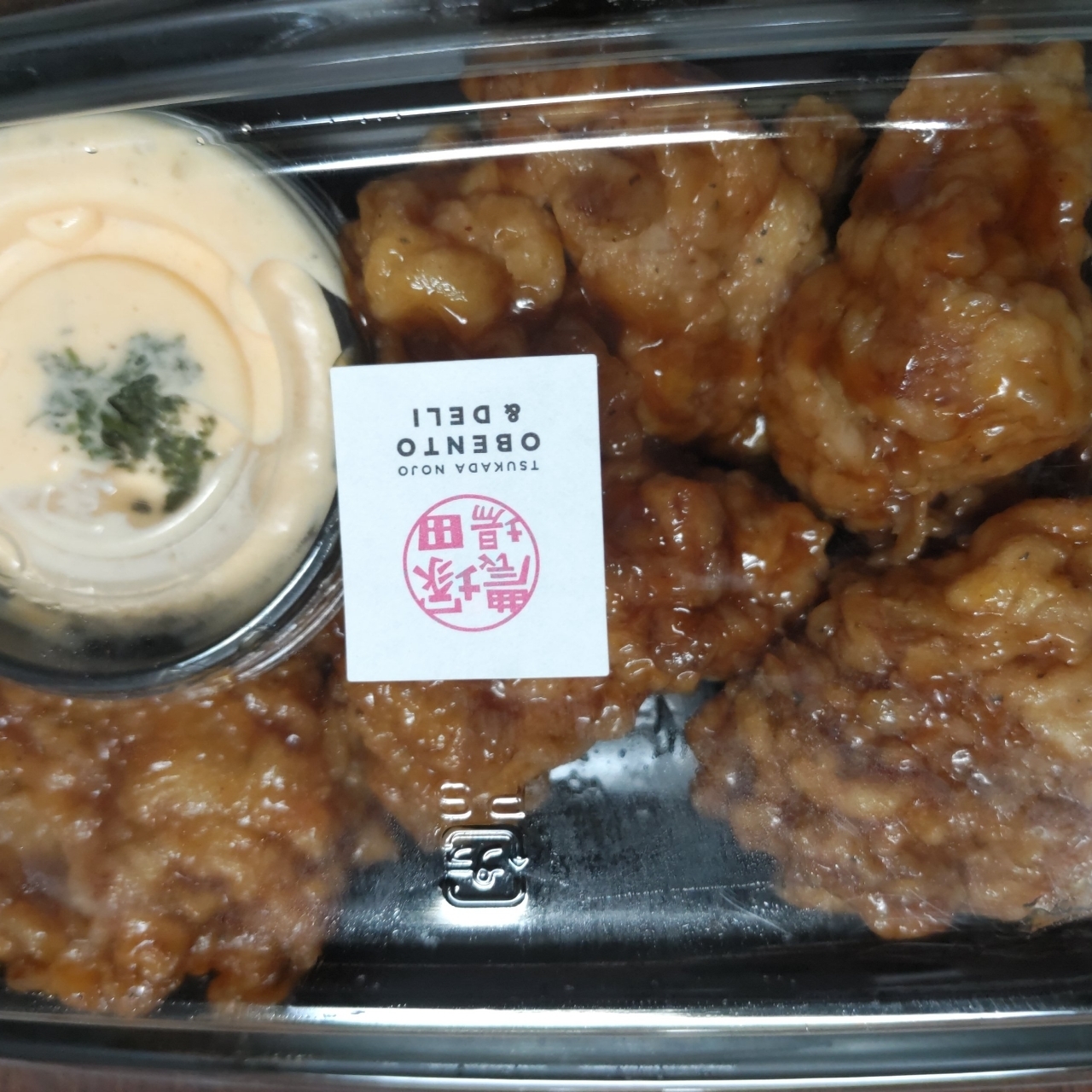 Kazahayaamaneさんが投稿した塚田農場 OBENTO&DELI グランスタ東京 京葉ストリートエリア店（塚田農場 オベントウ&デリ）に関する口コミの画像