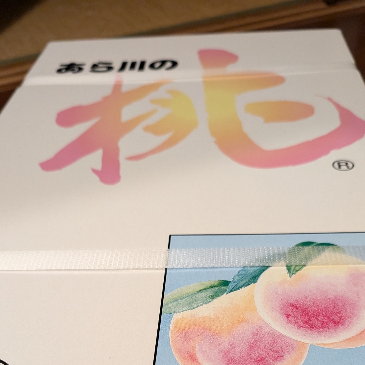 ぬっくさんが投稿しためっけもん広場に関する口コミの画像